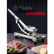 가정용 소형 고기 슬라이서 육절기 전동 편육기, 슬라이서 x 필터있음그물 레드 프라이어 3L