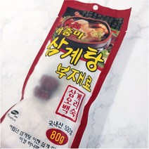 자연공방선율 옻나무 10묶음 1망 엄나무 해동피 옻피 삼계재료 황기, 옛날삼계탕티백1박스