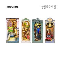 로보타임 DIY 우드퍼즐 매직하우스 TGB03, TGB03 매직하우스