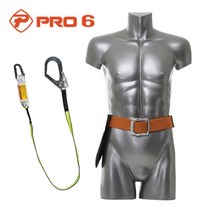 빵빵야 PRO6 허리식벨트 TA-010 작업용품 작업안전 산업안전, 1개