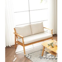 분리세탁가능 원목 2인 식탁 등받이 벤치 암체어 1200 카페스타일 카페, 베이지
