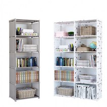 다용도 책장 조립식 수납장 패브릭 5단 보관함 좁은집 가구 선반 옷장 수납함 옷방 정리, 4칸_그레이