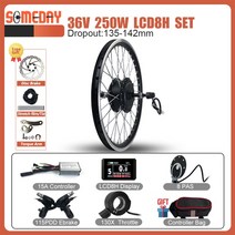 전기자전거키트 변환키트 Ebike 키트 36V 48V 250W 전자 자전거 후면 회전 휠 허브 모터 전기 변환, 700c, [05] 36V LCD8H SET