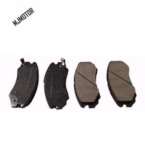 브레이크 패드 세트 KIT-FR RR 디스크 (4 개/대) 앞/뒤 CS35 SUV 자동차 부품, 프런트 세트