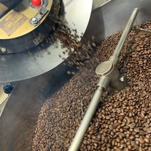 커피방앗간 그린 프리미엄, 200g, 홀빈(분쇄안함)