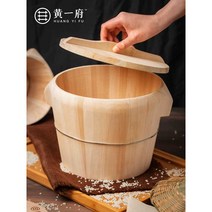 전나무 전통찜기 스팀찜밥 쌀 일식, 24cm (손잡이커버) 거즈 + 밥숟가락 포함