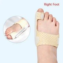 장도리 조정 망치 발가락 교정기 중족골 발톱 통증 완화 부목 발 압축 랩 1개, N4, 04 skin right Big Toe