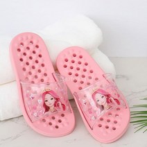 아기 화장실 슬리퍼 시크릿쥬쥬 어린이 아동 국내산 캐릭터 욕실화