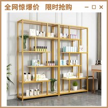 노감성 철제 장식장 선반 다층 거실 화장품 진열장 90 가로 수납장 28 세로 182 높이 올블랙 BIQKV, L.80 길이 28 너비 182 하이 골든 선반 화이트