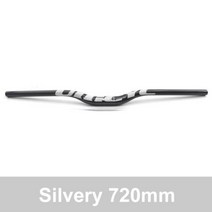 자전거핸들바 플랫바 픽시 로드 수입 ULLICYC 유명 브랜드 Ullicyc 탄소 MTB 핸들 바 평면 or 상승 31.8*580 600 620 640 660 680 700 720, White-rise-720mm