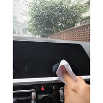 수입차 내비게이션 쓱싹 쓱싹 디스플레이 클리너