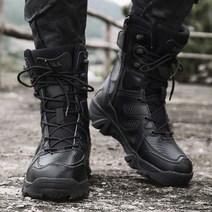 제라카 남성 빅사이즈 워커 전투화 군화 등산화 MF1810