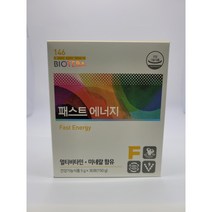 아미코젠 패스트에너지(5g x 30포) 10종멀티비타민 미네랄함유 수험생 운동 에너지충전, 5g