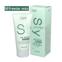 동방 토트 스타일 더모션 엠 프리즈 왁스 160ml 헤어왁스, 1개