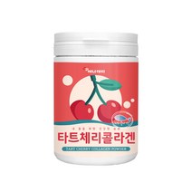 다트 체리 콜라겐 쥬스 주스 분말 가루 비타민c 타르트 몽모랑시 타트체리 저분자 피쉬콜라겐 100% 미국산 파우더 고농축 식약처 수입신고필 스틱 가격 홈쇼핑 대용량 1 통 효과, 3