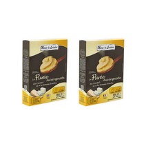 마리 드 리비냐크 칸탈 치즈 오베르뉴 퓌레 200g 2개