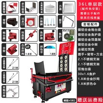 낚시용 아이스박스 쿨러 아이스박스 낚시아이스박스 캐리어 아이스쿨러 낚시살림통 아이스팩 캠핑 쿨러백 70, 36 마그네슘 알루미늄 높은 구성 + 이중 포탑