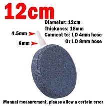 전기기포발생기 40/60/80/100/120/150mm 수족관 물고기 탱크 펌프에 대 한 버블 스톤 Aerator 수경 산소 플레이트 미니 공기 펌프 액세서리, [01] 1pcs, [05] Dia 12cm