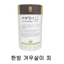 MDO5259 한방 웰빙차 겨우살이 차 식품/음료/차/기타차, 총 수량
