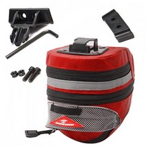 샵민트 확장형 안장가방 레드 후미등 자전거