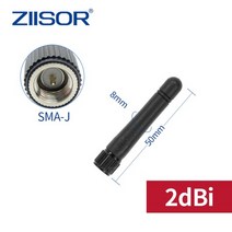 해외 LoRa 915 MHz 안테나 900M 무지 향성 915 MHz LoRawan 안테나 와이파이 고 이득 장거리 RP SMA 남성, TX915-JZLW-15 IPEX