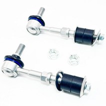 Zinc-Nickel Alloy Rear Stabilizer Sway Bar Links Left & Right Compatible With for 2006-2018 Toyota R