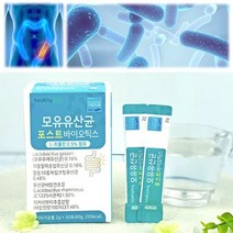 모유유산균 포스트바이오틱스 장내세균 사균체유산균 장건강영양제 프롤린 장이안좋을때 배변활동, 상세페이지 참조, 상세페이지 참조