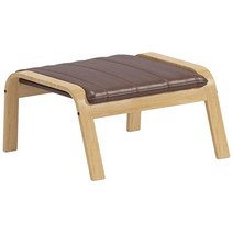 Duable 포엥 의자 커버 교체품은 이케아 안락의자 슬립커버에만 호환됩니다. (폴리에스터 아마 라이트 그레이) 353795, Ottoman Pu Leather Brown