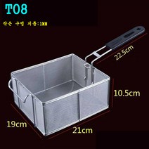 JINGHENG 채반 스테인레스 접이식 필터 튀김바구니 견고함 튀김틀 사각형 기름여과망 튀김냄비 오일콘트롤, 기본