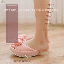 오다리교정슬리퍼 자세교정 자압 아치슬리퍼 체형 다이어트, 33, B