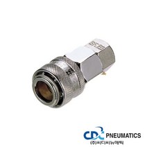 다용도 스틸 원터치 커플러 유압 호스 카플러 QUICK COUPLER OSF 타입, OSF 20, 1개