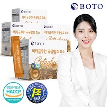 보뚜 베타글루칸 곡물발효 효소 30p, 75g, 4개