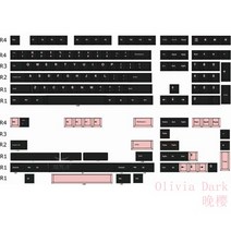 1 세트 체리 프로파일 PBT 더블 샷 키 캡 MX 스위치 기계식 키보드 올리비아 나이트 러너 레드 워리어 아이리스 키 캡, Olivia Dark