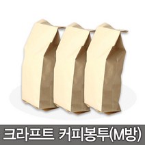 뽁뽁이닷컴 지퍼백 지퍼스탠드 커피 진공 은박택배 비닐봉투모음, 01.크라프트 커피 4호(14x40-50매)