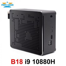 강력한 미니 PC 10 세대 인텔 i9 10880H 8 코어 16 스레드 게임용 컴퓨터 HDMI2.0 DP 4K 디스플레이 듀얼 밴드 AC WiFi, 32GB DDR4 Ram, 512GB SSD 1TB HDD