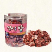 활동량많은 강아지 단백질 보충 사료 간식 차우차우, 상세페이지 참조, 수량_낱개