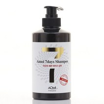 아오미 7데이즈 샴푸