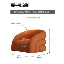 소파 1인용 호텔 거실 의자 자취방 리클라이너 등받이, 방수원단 오렌지