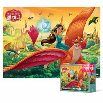 [재능개발]108피스 직소퍼즐 - 엘레나 스카일러와 비행(큰조각)##*boba1691, 하나뿐인 본상품선택, 단일옵션