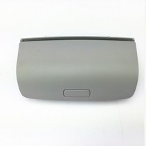 자동차 용품 car interior Roof 선글라스 보관 상자 태양 안경 케이스 spectacles holder for vw passat b6 golf 5 mk5 6호환, 회색