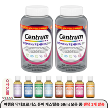 센트룸 컴플릿 멀티비타민 미네랄 실버포우먼 250정 2병 캐나다내수용 (사은품)여행용 닥터브로너스 퓨어 캐스틸솝 59ml 모음 중 랜덤 1개 발송