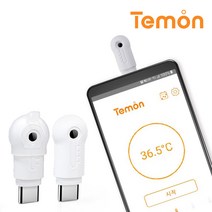 비접촉식 USB 스마트 온도계 Temon, 템온