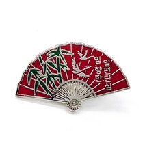 한국기념품 외국인선물 패션뱃지 애코백 핀버튼 브로치 뱃지부자 전통부채 합죽선 뱃지