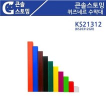큰솔스토밍 수막대 퀴즈네르 49799EA, 본상품선택