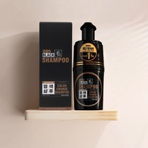 GDS 딱!한번 블랙모 컬러체인지 염색샴푸 200ml+비닐장갑 6장 새치 두피 모발 탈모 케어 흰머리염색샴푸 식약처인증 자연유래성분
