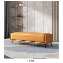 대기의자 북유럽 백화점 3인용 공항 은행 블랙 약국 고속터미널 병원 대합실 스테인리스, 오렌지 80 40 45