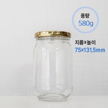 유리병 식품병, 협성580g+러그70⏀골드캡(40개/box), 40개
