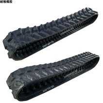 Kubota 굴삭기 고무 트랙 체인 벨트 크롤러 경운기 바퀴 부품, 180 x 72 x 43