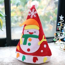 크리스마스 산타 모자 만들기 (눈사람), 단품