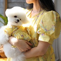 강아지 커플룩 개플룩 시밀러룩 SET, SM, FREE, 핑크